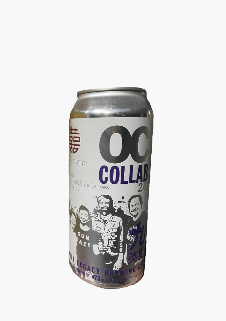 9 Mile OC Collab 2.0